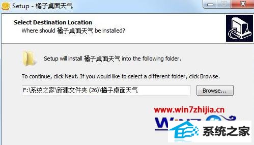 win8ϵͳ޷ʹС޷ʹô